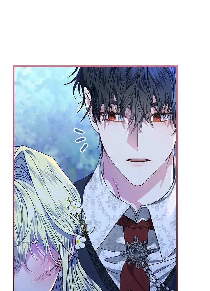 漫画《童话里反派的完美结局》第44话第82张图
