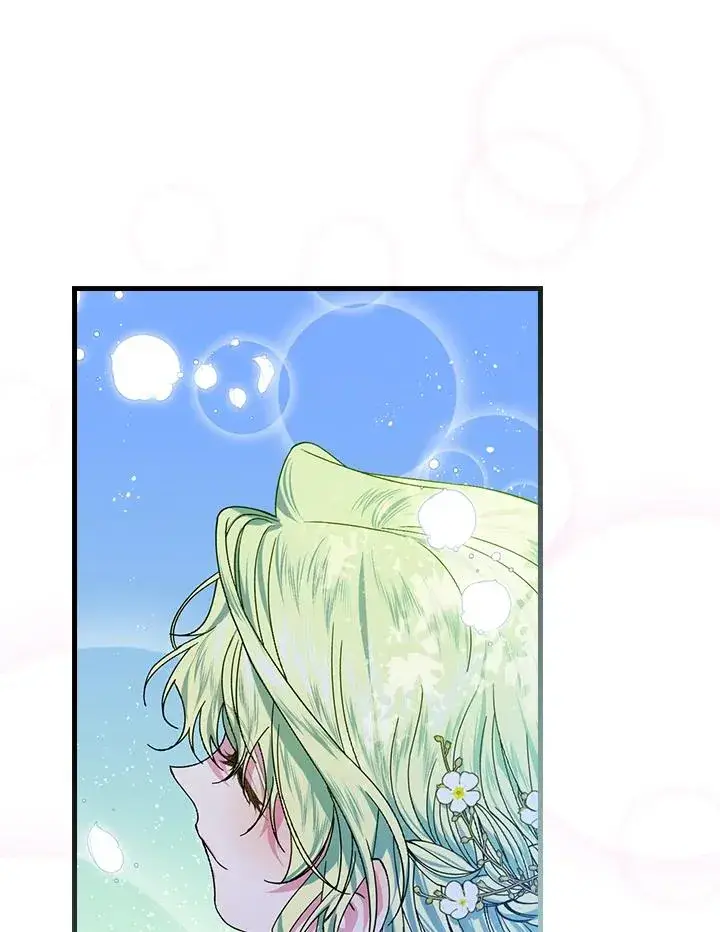 漫画《童话里反派的完美结局》第45话第43张图