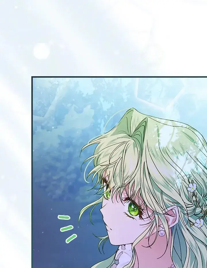 漫画《童话里反派的完美结局》第45话第46张图