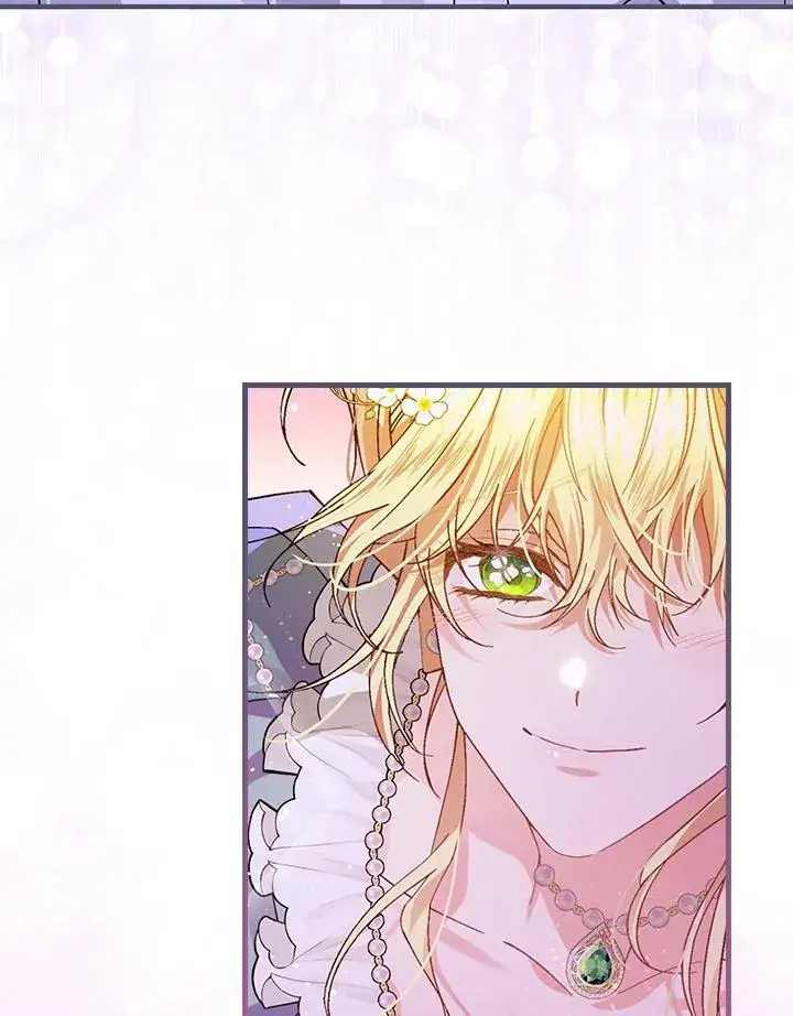 漫画《童话里反派的完美结局》第45话第95张图