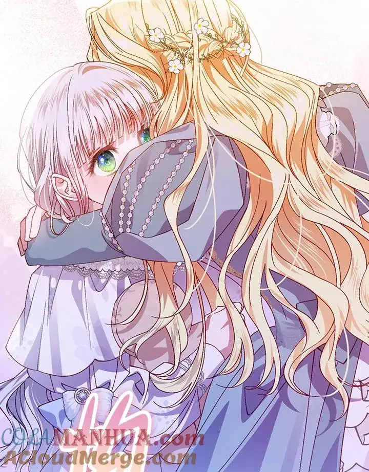 漫画《童话里反派的完美结局》第45话第97张图