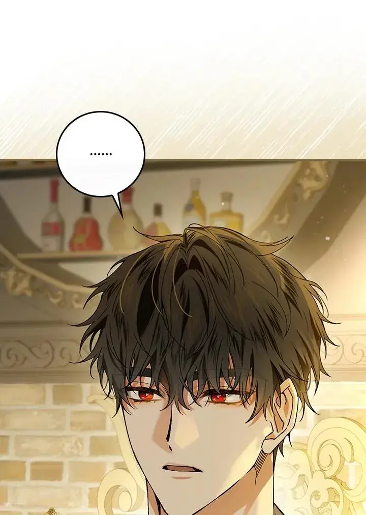 漫画《童话里反派的完美结局》第47话第39张图