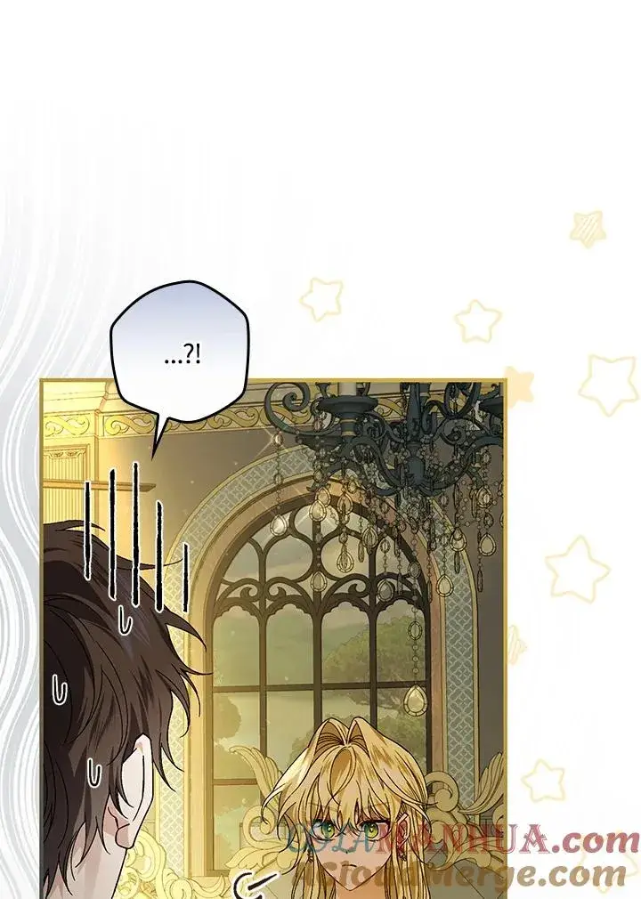 漫画《童话里反派的完美结局》第47话第46张图