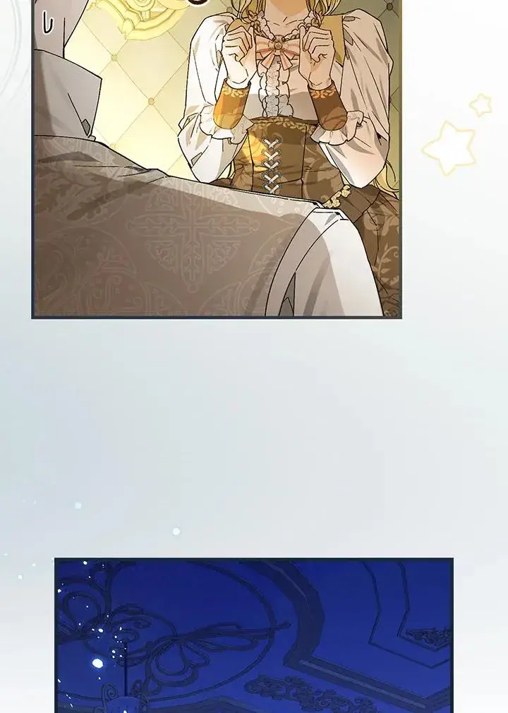 漫画《童话里反派的完美结局》第47话第47张图