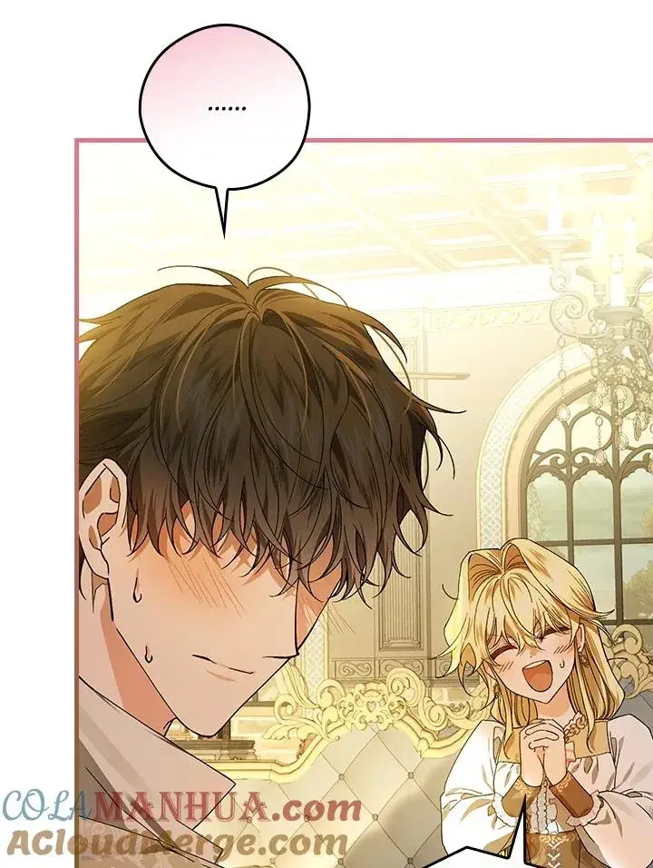 漫画《童话里反派的完美结局》第47话第58张图