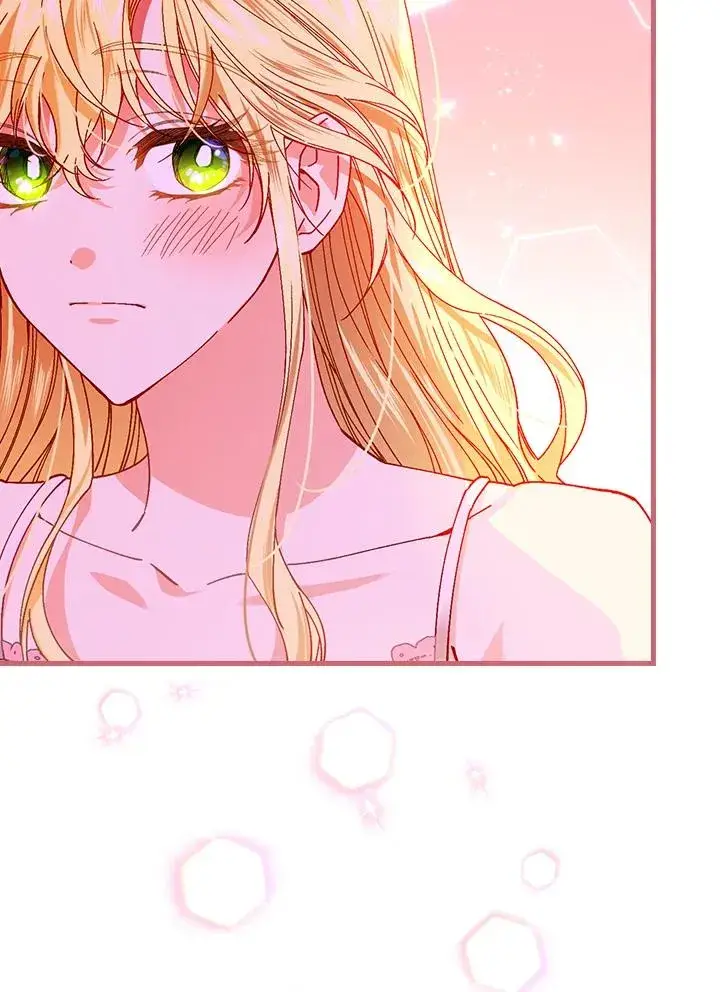 漫画《童话里反派的完美结局》第48话第41张图