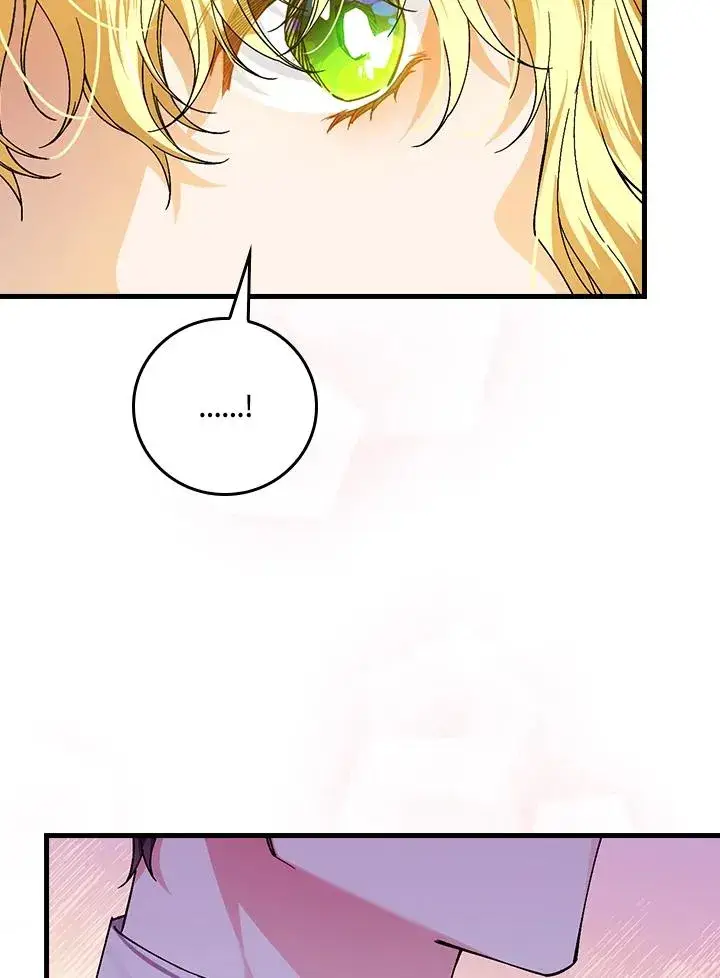 漫画《童话里反派的完美结局》第48话第50张图