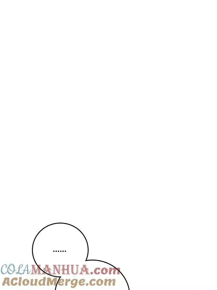 漫画《童话里反派的完美结局》第49话第17张图