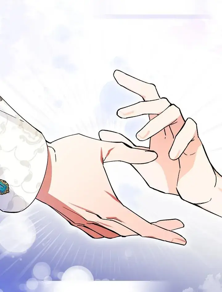 漫画《童话里反派的完美结局》第49话第39张图