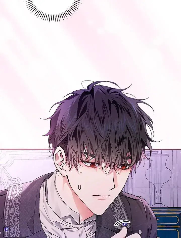 漫画《童话里反派的完美结局》第49话第4张图