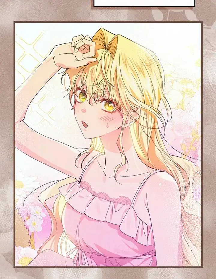 漫画《童话里反派的完美结局》第49话第94张图