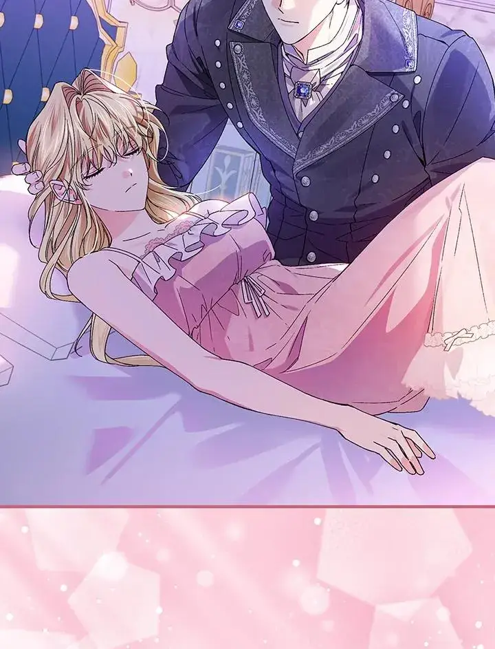 漫画《童话里反派的完美结局》第50话第15张图