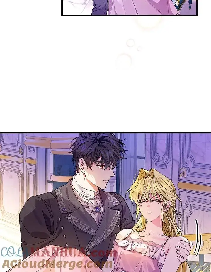 漫画《童话里反派的完美结局》第50话第5张图