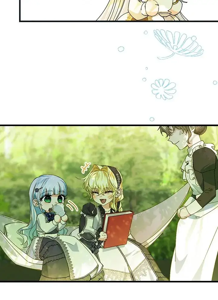 漫画《童话里反派的完美结局》第51话第78张图