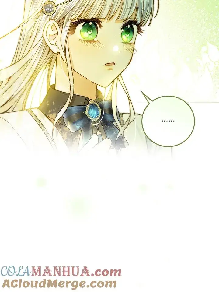 漫画《童话里反派的完美结局》第52话第61张图