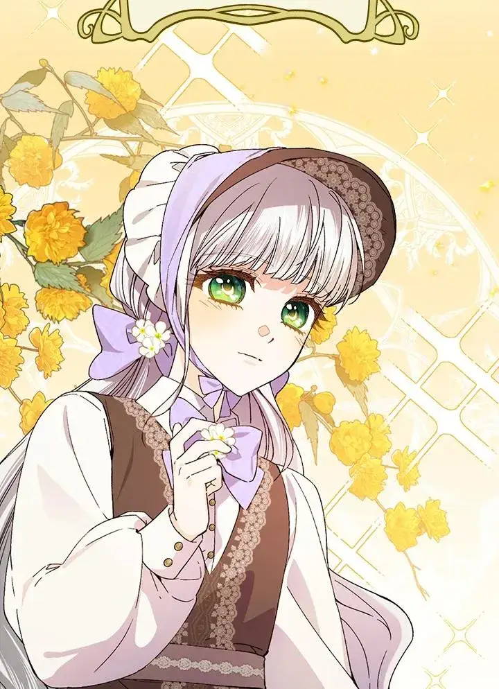 漫画《童话里反派的完美结局》第53话第96张图