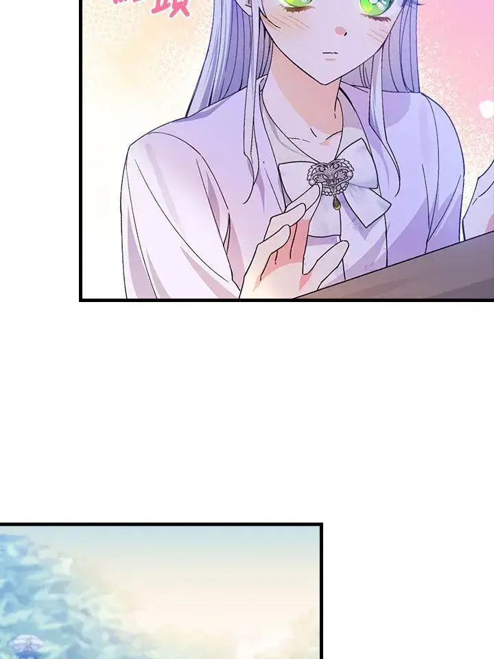 《童话里反派的完美结局》第54话图46