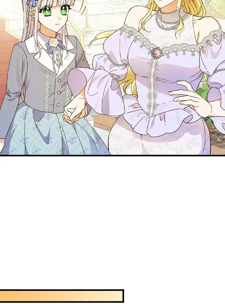《童话里反派的完美结局》第54话图52