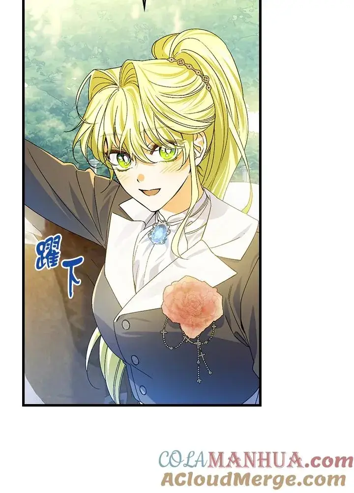 《童话里反派的完美结局》第54话图65