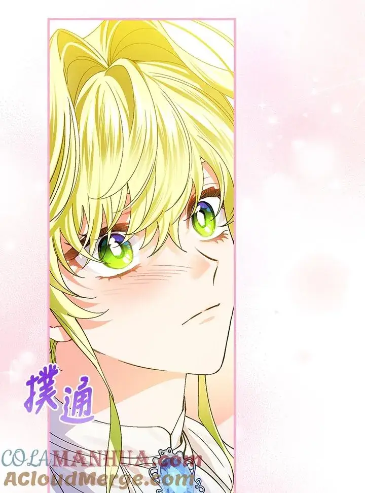 《童话里反派的完美结局》第54话图69
