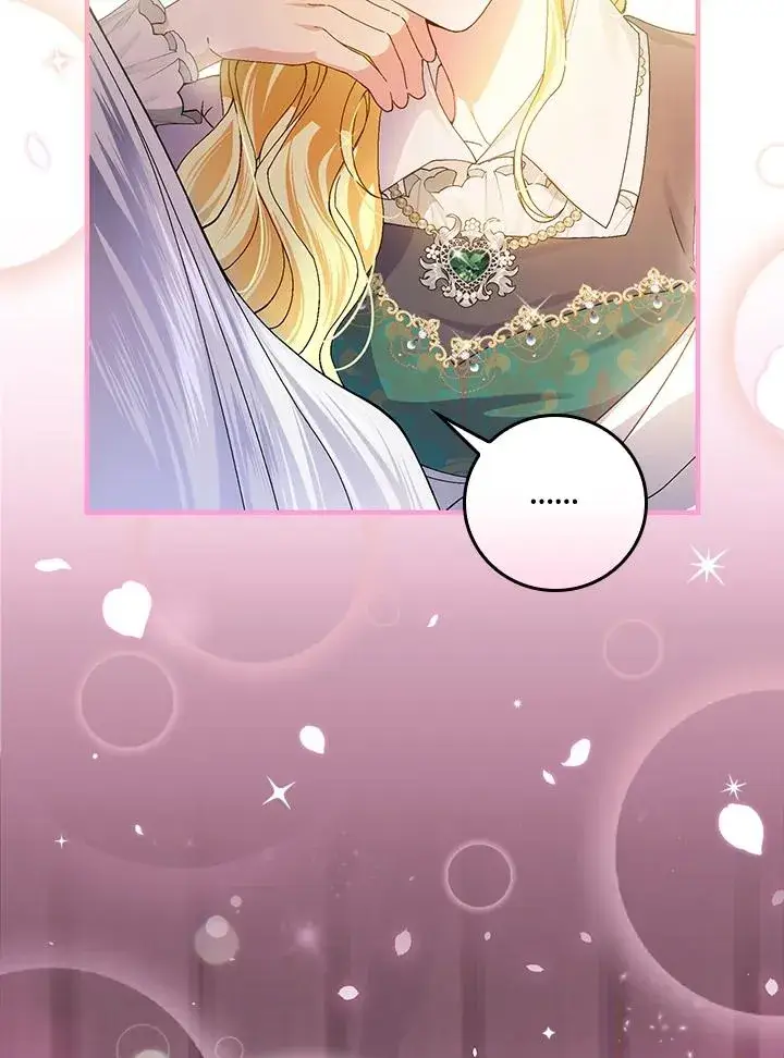 漫画《童话里反派的完美结局》第55话第99张图