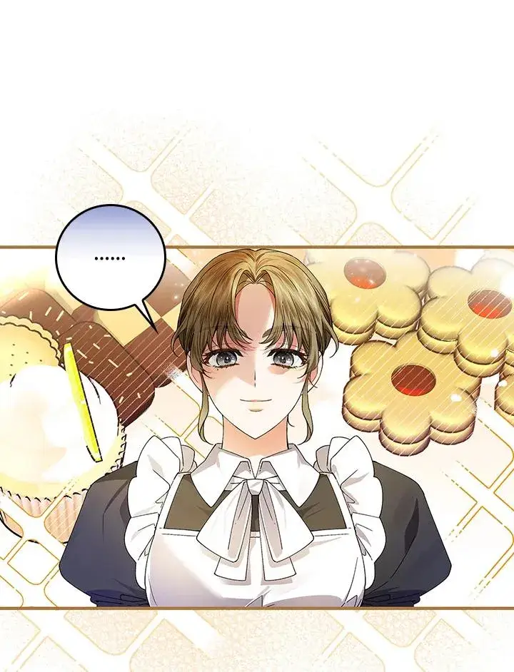 漫画《童话里反派的完美结局》第56话第44张图