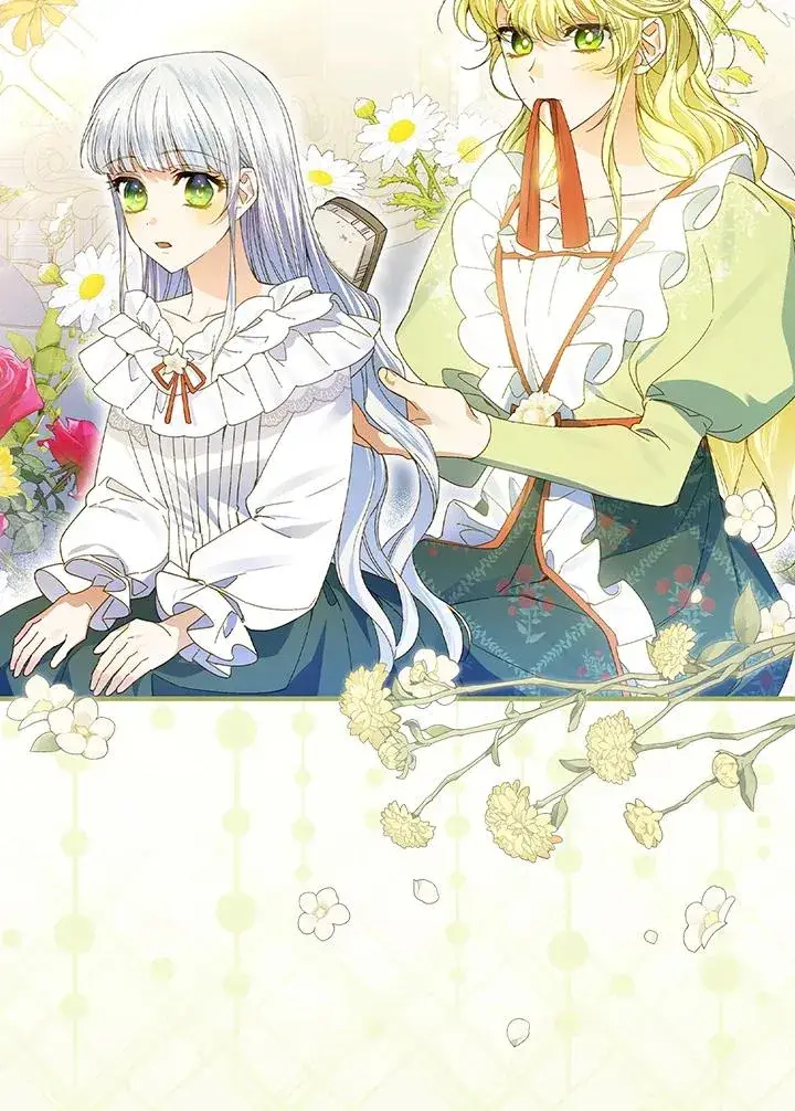 漫画《童话里反派的完美结局》第56话第67张图