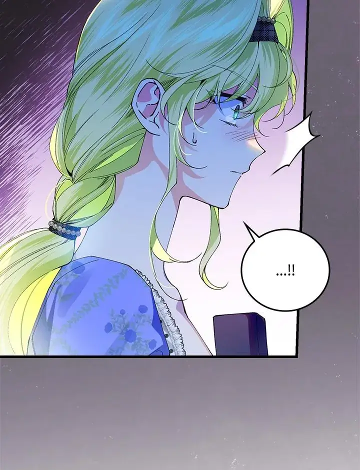 《童话里反派的完美结局》第57话图14