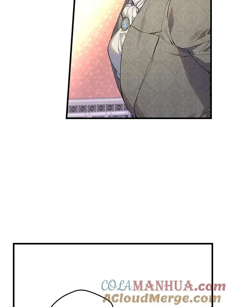 《童话里反派的完美结局》第57话图37