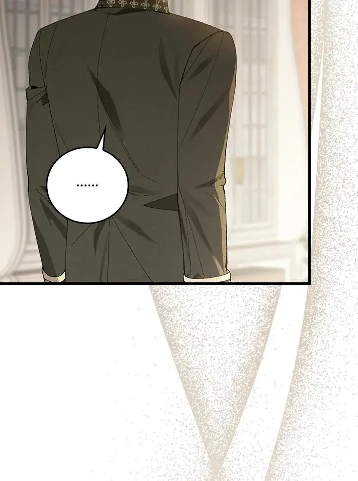 漫画《童话里反派的完美结局》第59话第44张图