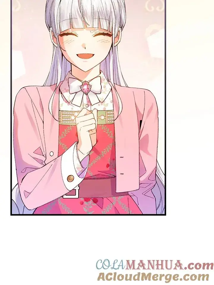 漫画《童话里反派的完美结局》第60话第16张图