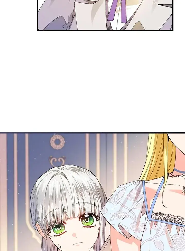 漫画《童话里反派的完美结局》第60话第24张图