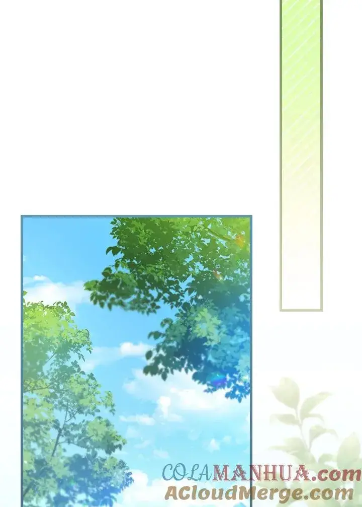漫画《童话里反派的完美结局》第60话第52张图