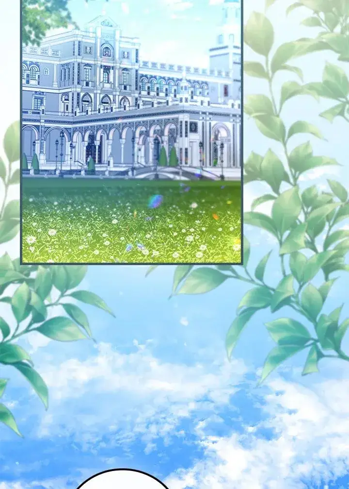漫画《童话里反派的完美结局》第60话第53张图