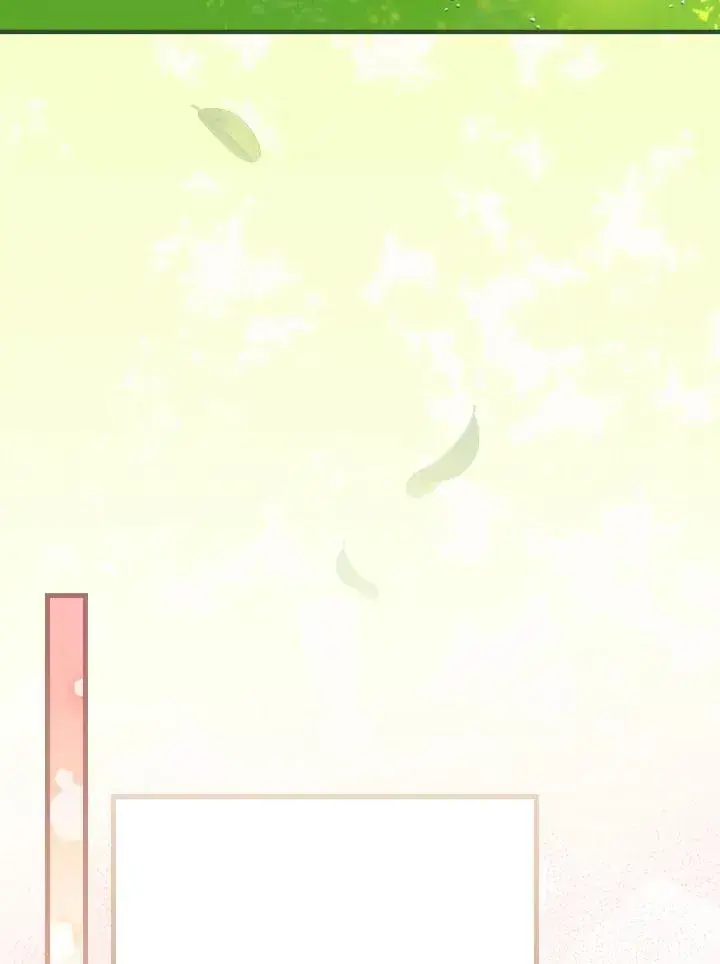 漫画《童话里反派的完美结局》第60话第63张图