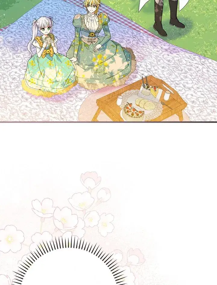 漫画《童话里反派的完美结局》第60话第66张图