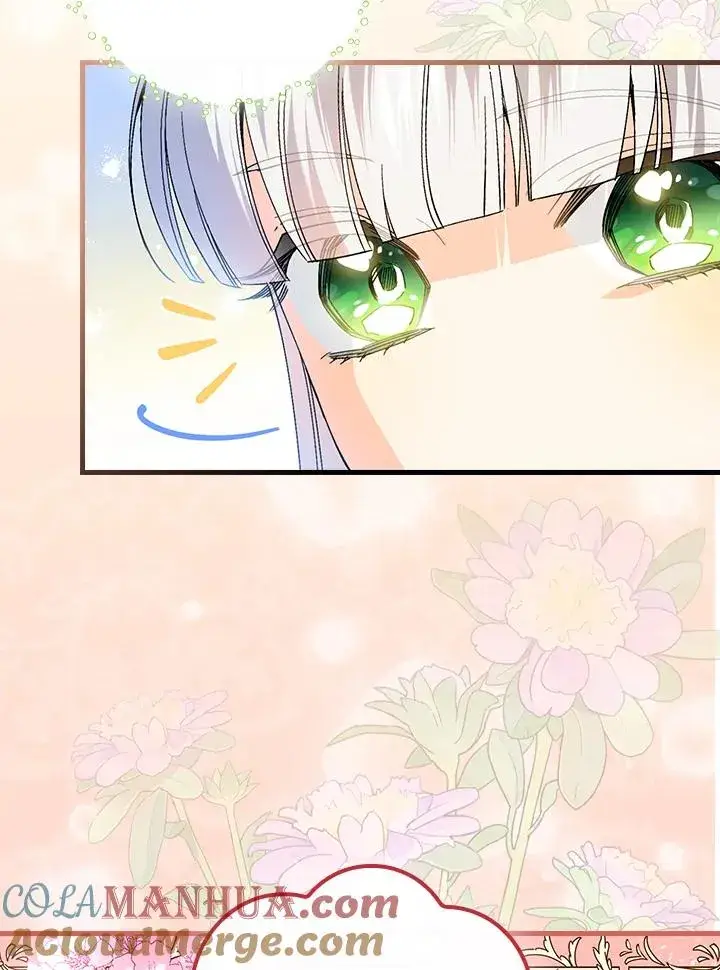 漫画《童话里反派的完美结局》第60话第82张图