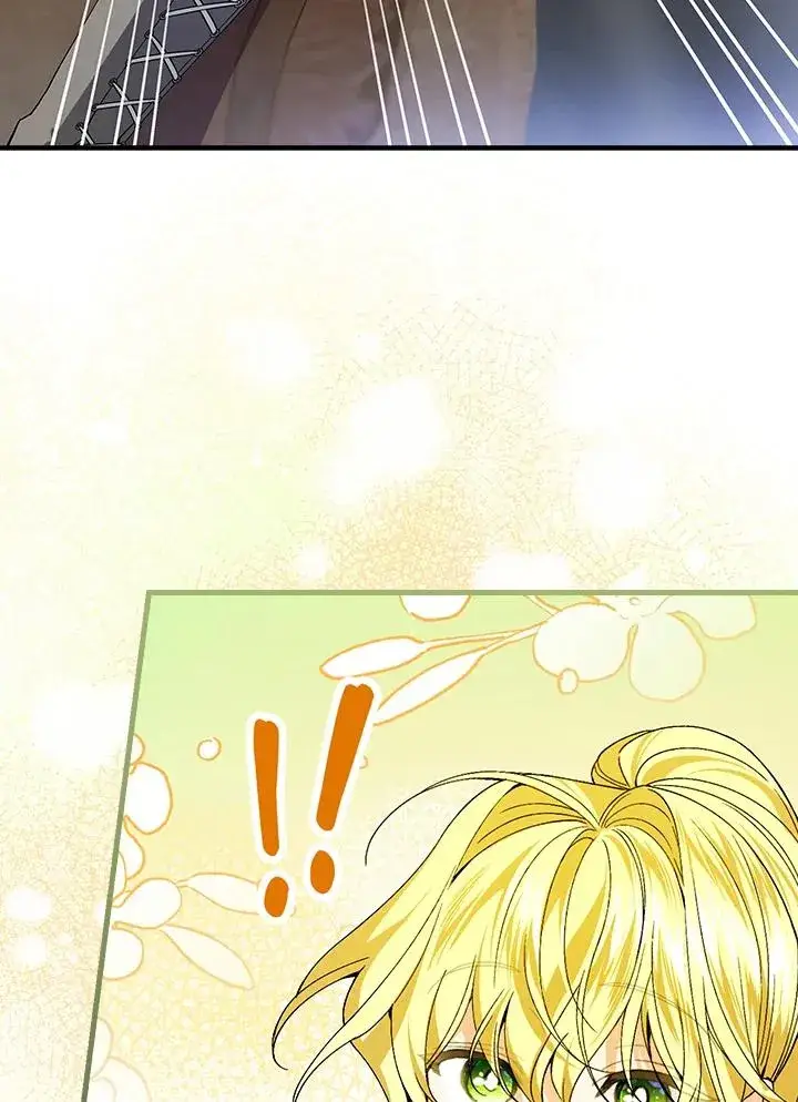 漫画《童话里反派的完美结局》第60话第96张图