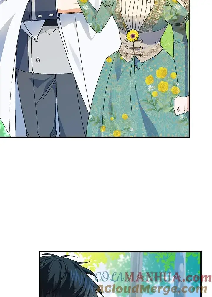 漫画《童话里反派的完美结局》第61话第13张图