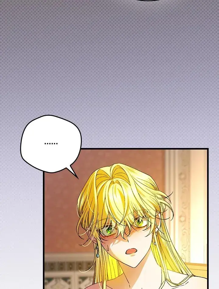 漫画《童话里反派的完美结局》第63话第31张图