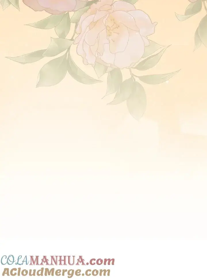 漫画《童话里反派的完美结局》第64话第125张图
