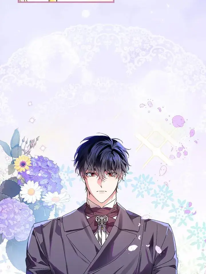 漫画《童话里反派的完美结局》第65话第95张图