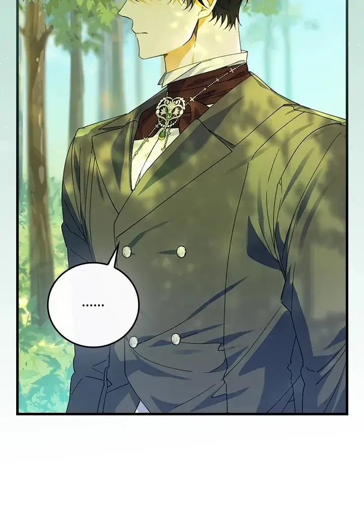 漫画《童话里反派的完美结局》第66话第50张图