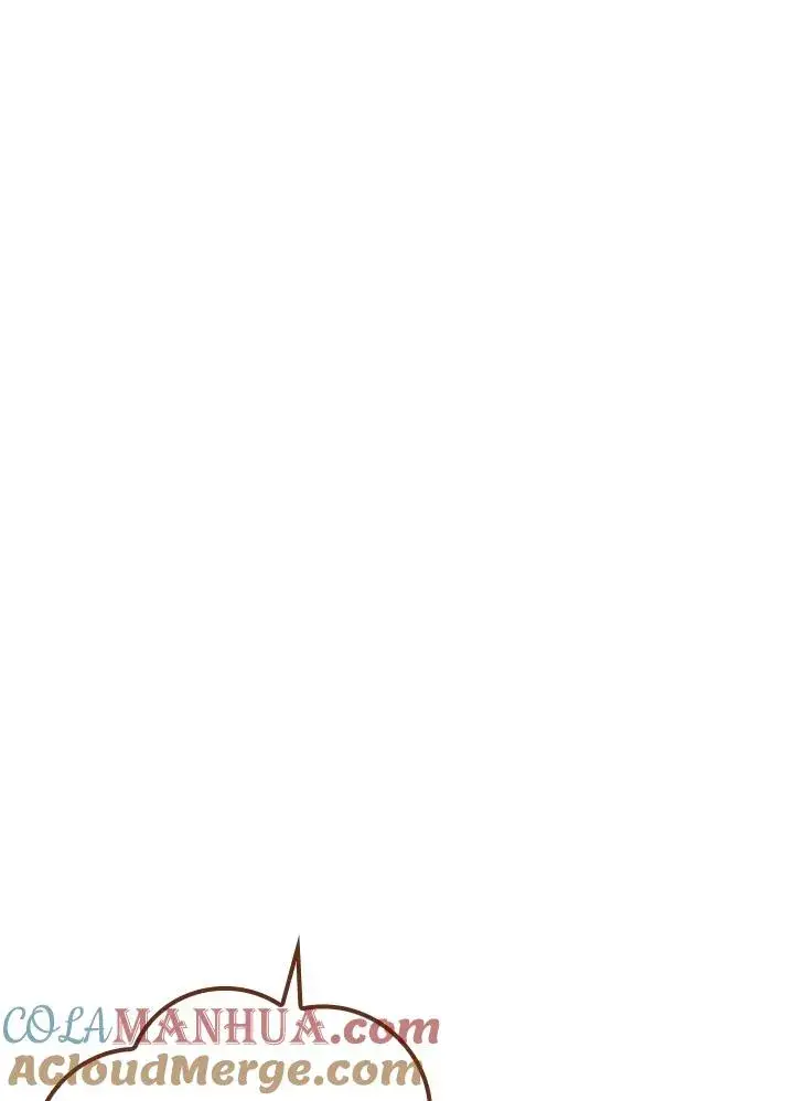 漫画《童话里反派的完美结局》第66话第65张图