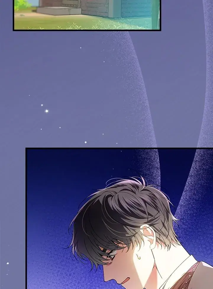 漫画《童话里反派的完美结局》第67话第28张图