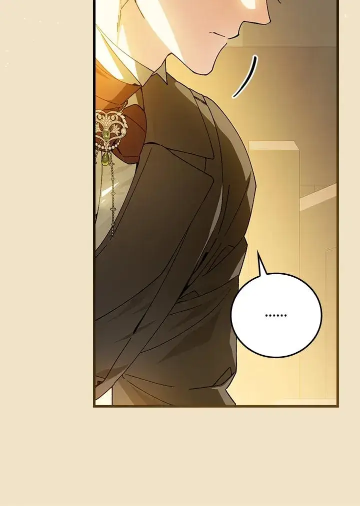漫画《童话里反派的完美结局》第67话第56张图