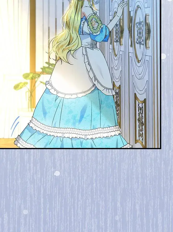 漫画《童话里反派的完美结局》第70话第18张图