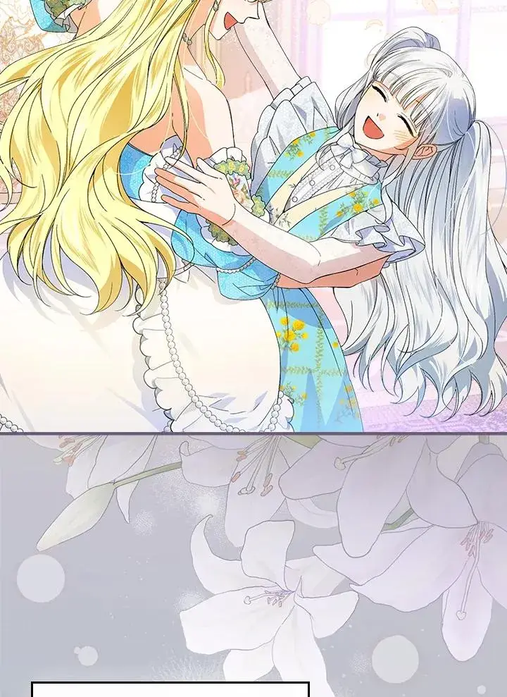 漫画《童话里反派的完美结局》第70话第75张图