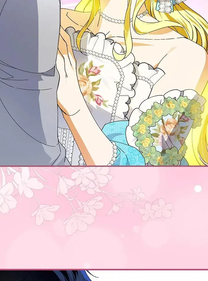 漫画《童话里反派的完美结局》第71话第15张图