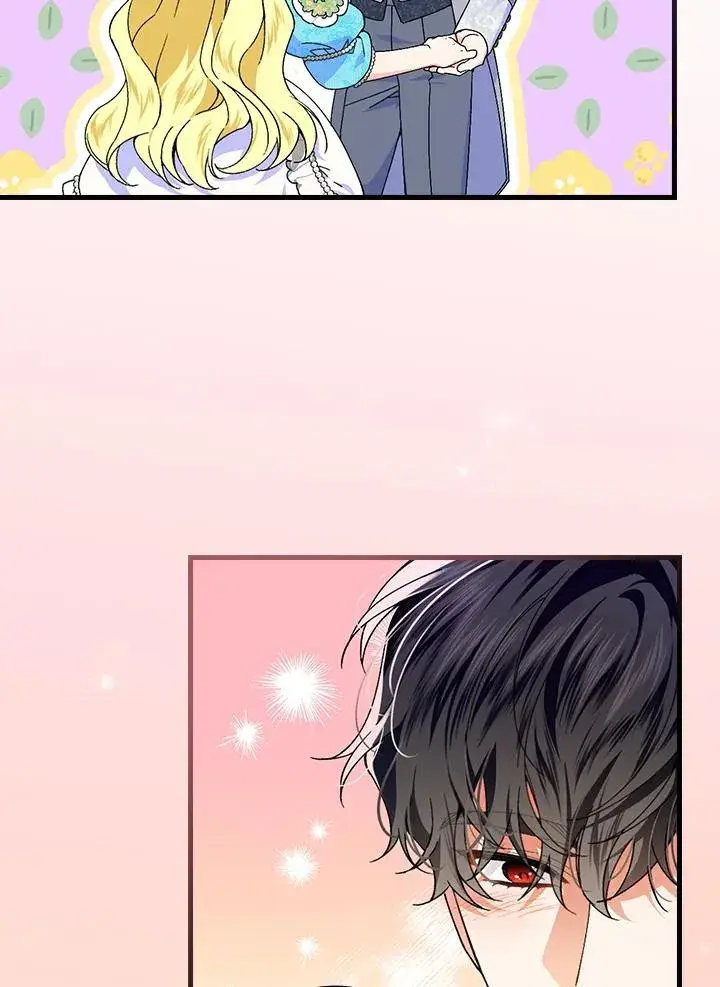 漫画《童话里反派的完美结局》第71话第2张图